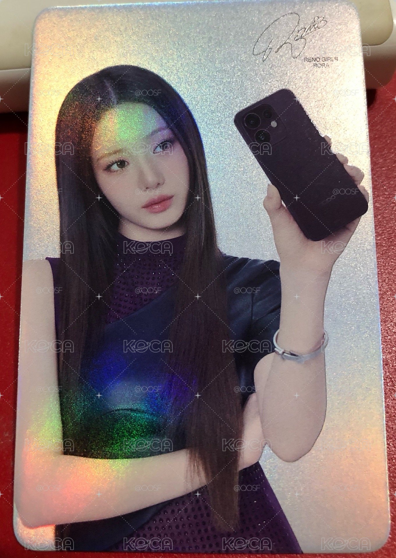 MB*OPPO