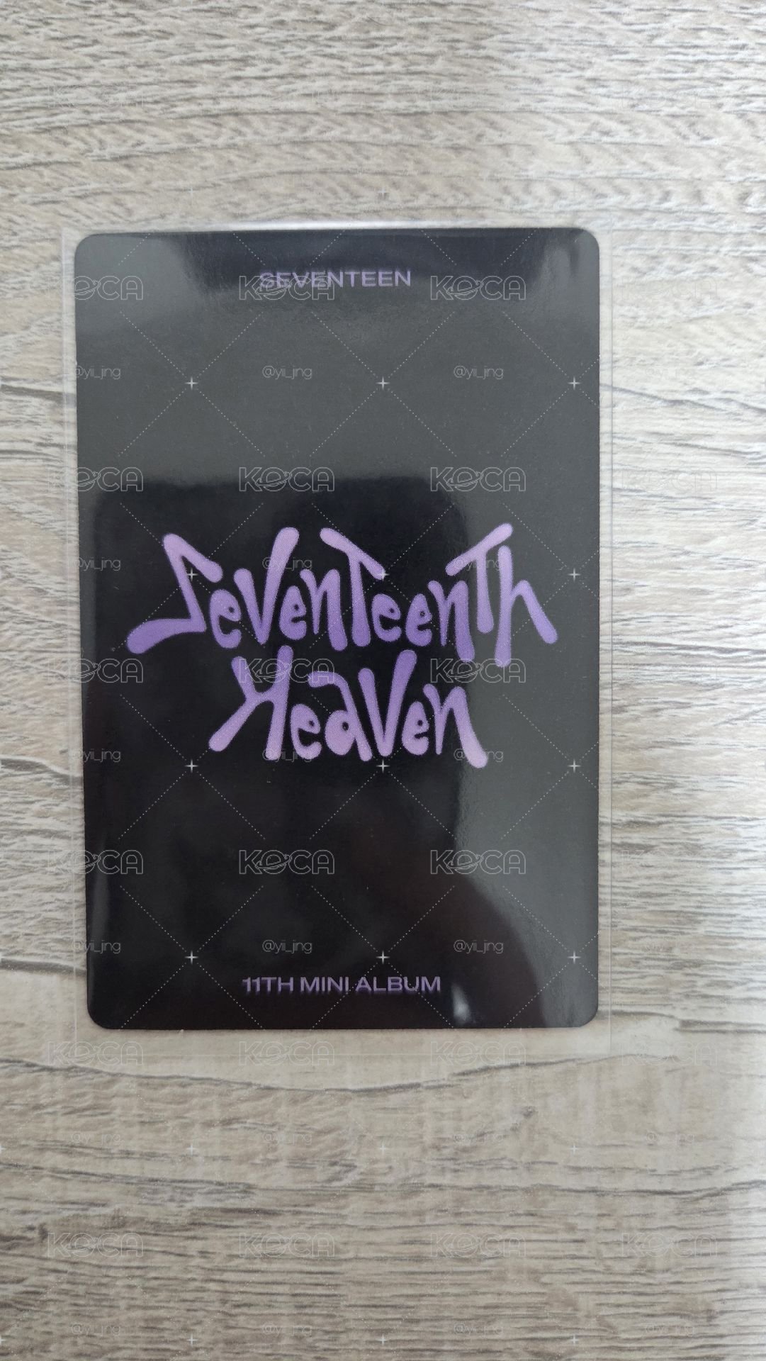 Seventeen Wonwoo heaven 專卡