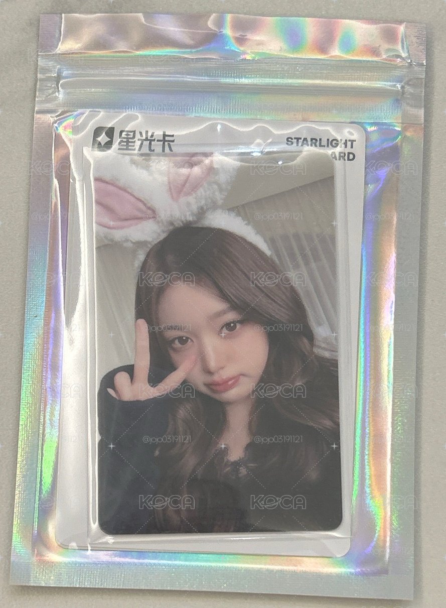 五星兔兔員🐰