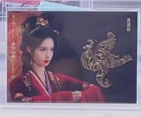 隨機卡 699編