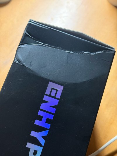 一代手燈