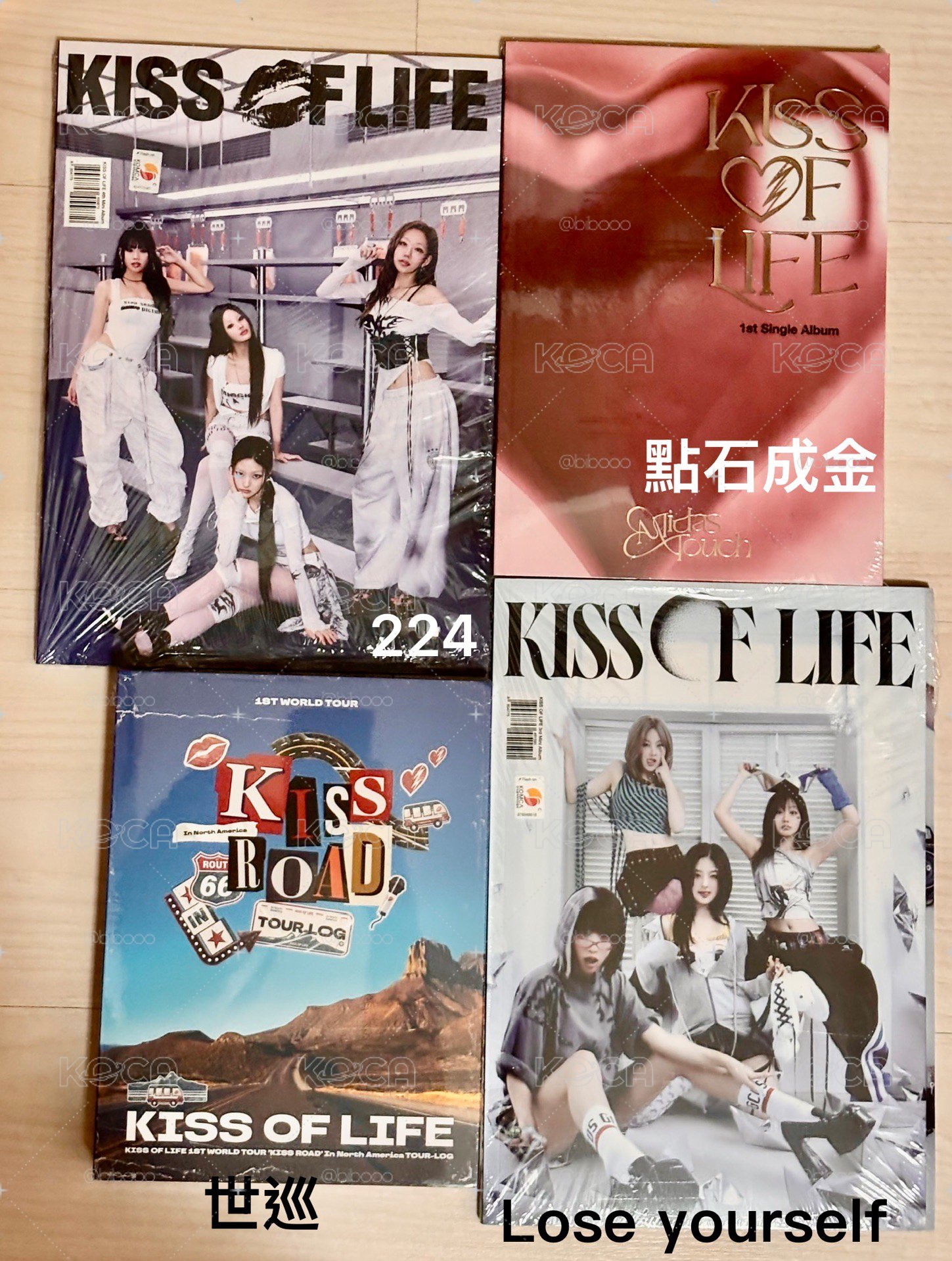 kiof歷年專輯 世巡演唱會 《部分可當捆》