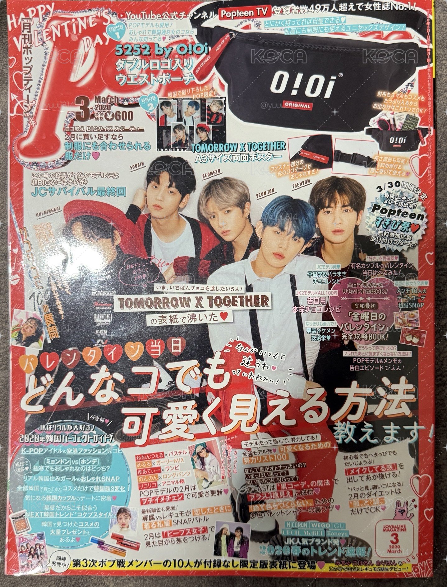 200201 日本雜誌 Popteen 2020年 3月號 雜誌 