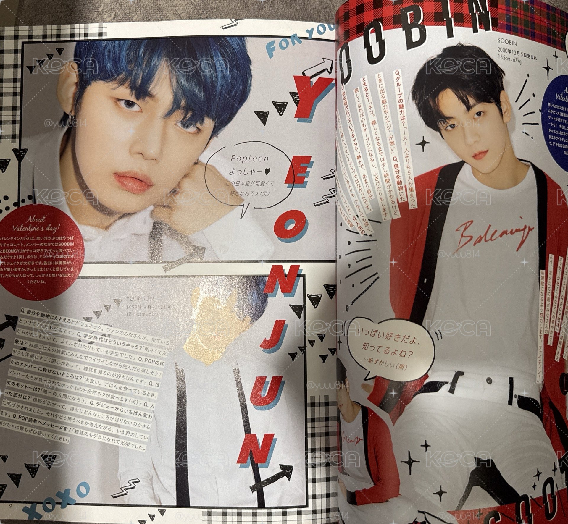 200201 日本雜誌 Popteen 2020年 3月號 雜誌 