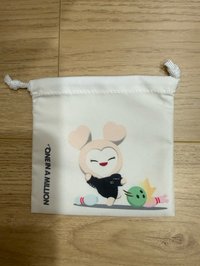 多賢