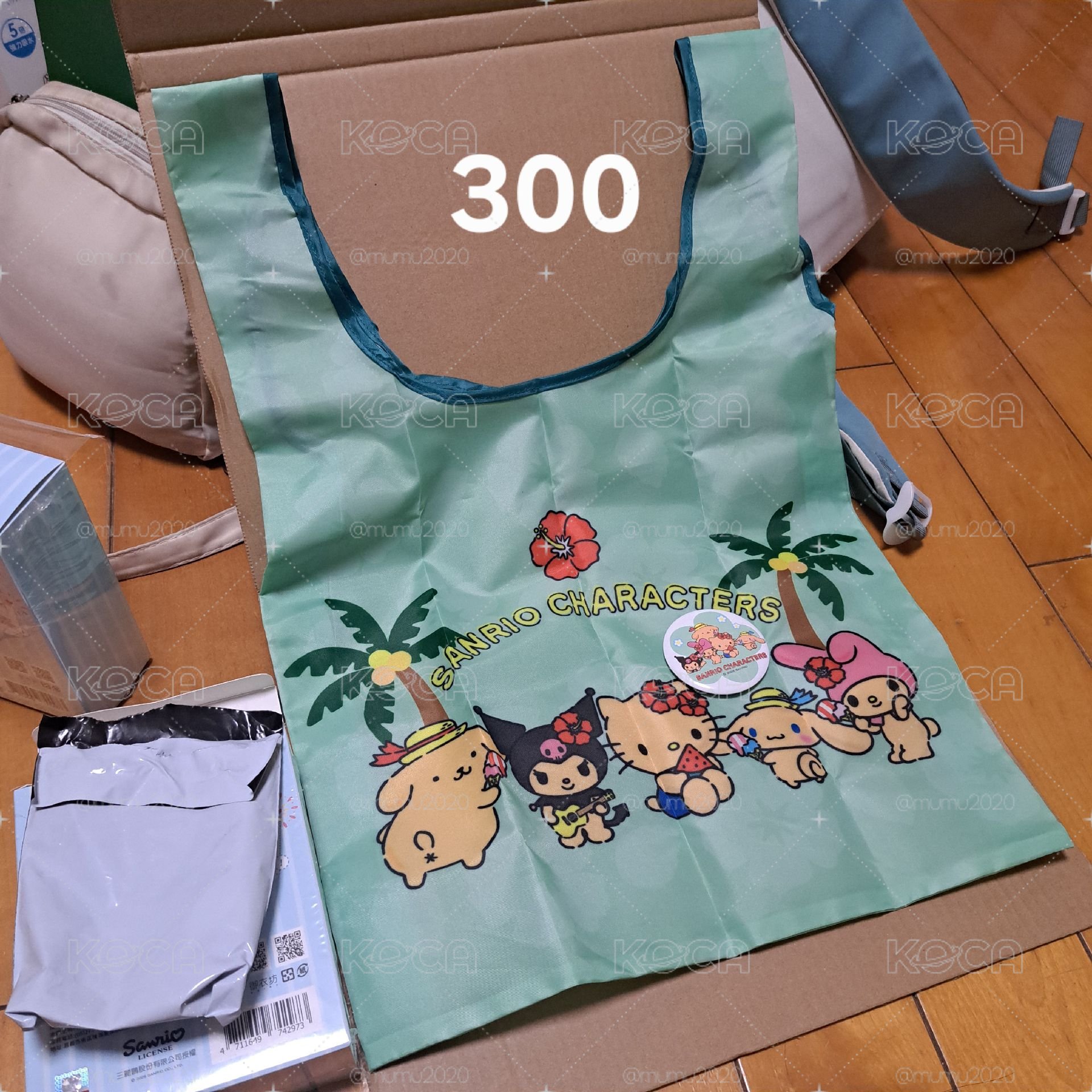 711 三麗鷗 曬黑 購物袋徽章組（酷洛米/隱藏）