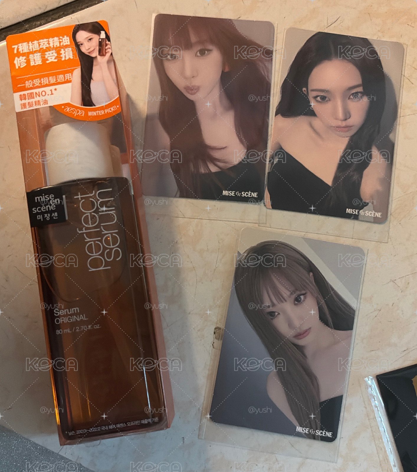 魅尚萱 柚吉寧三張 送冬冬髮油