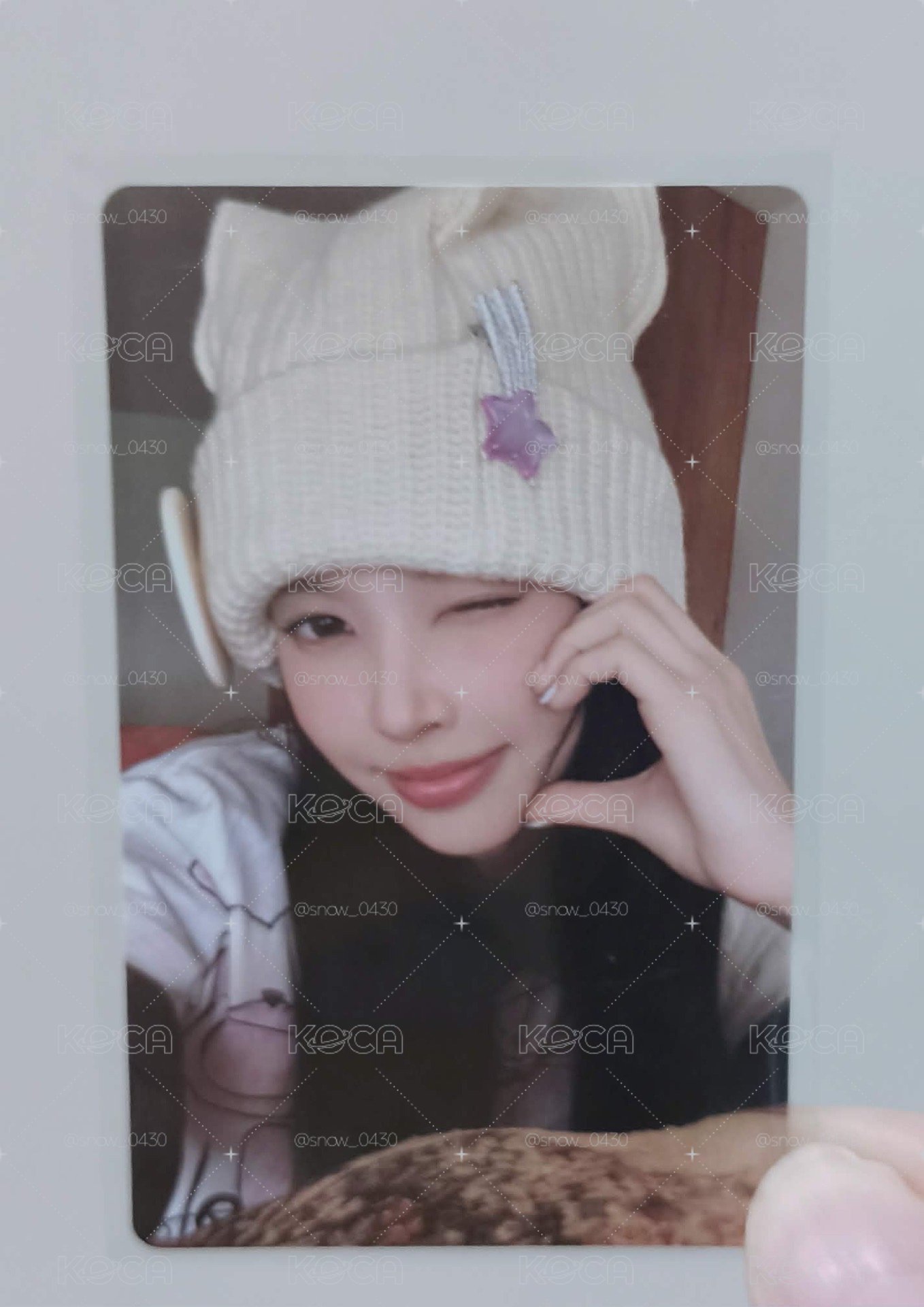 玧