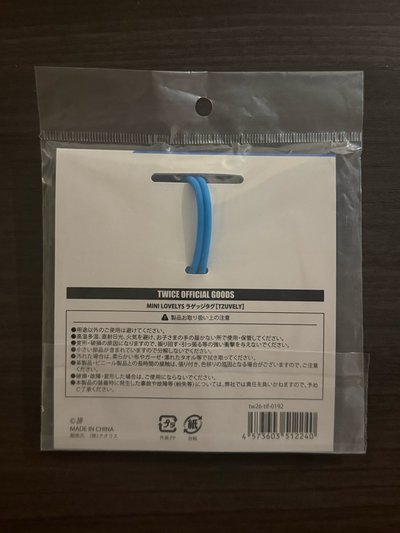 新國立子瑜行李吊牌
