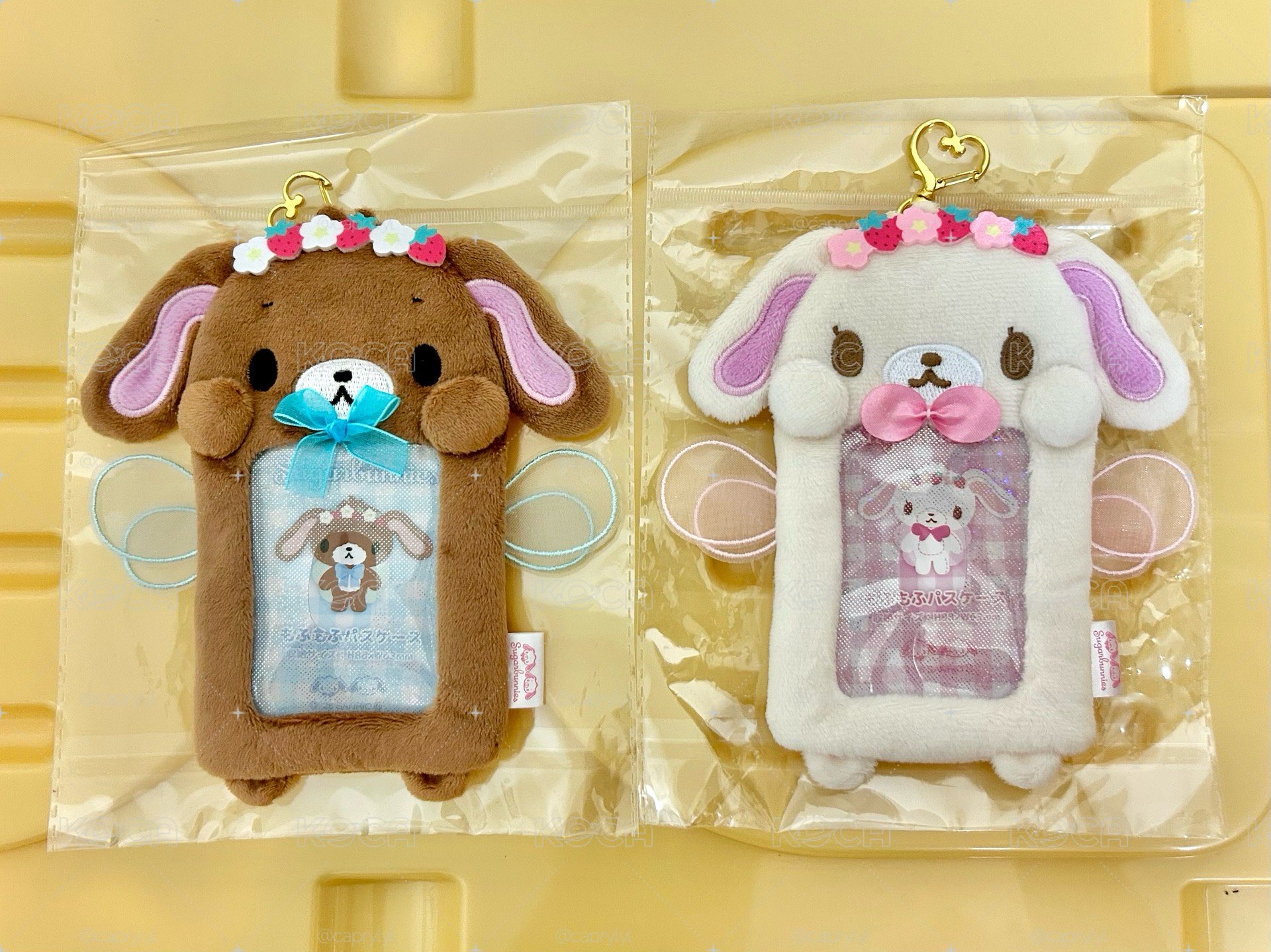 （一套2個）免包手 現貨 正版 蜜糖邦尼 毛絨卡套 小卡 三麗鷗 甜點兔 焦糖兔 白兔 黑兔 日本 日版