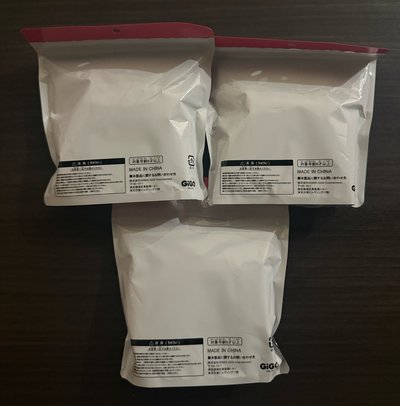 多賢 gigo購物袋