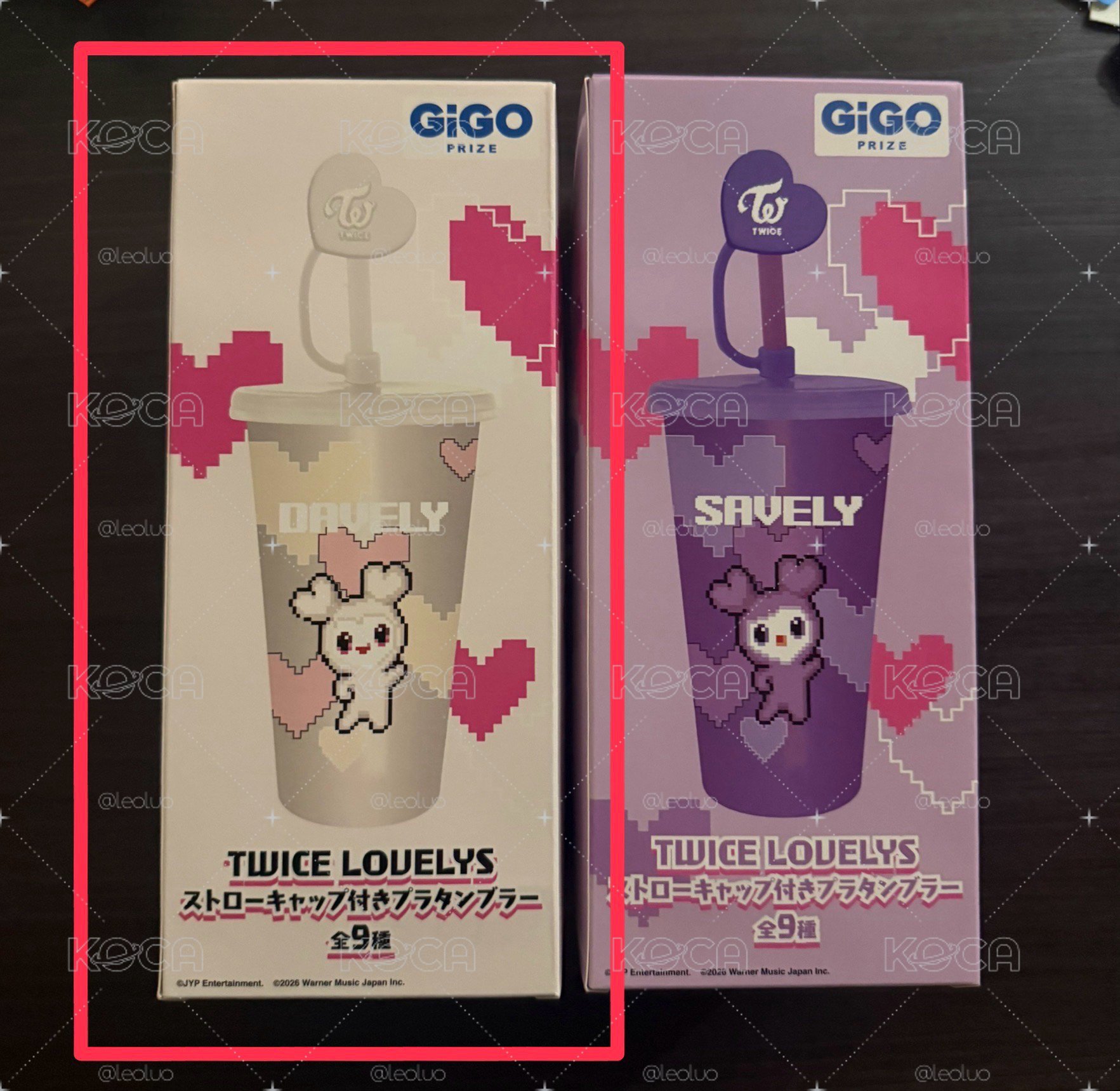 多賢 gigo 吸管杯