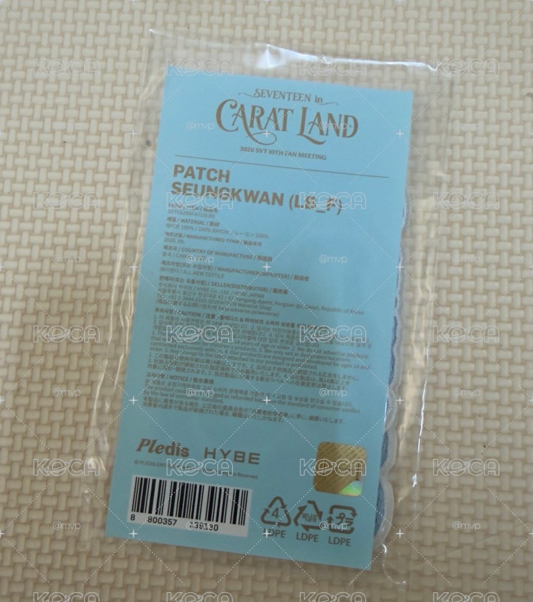 26年克拉島 藍色寛布章
