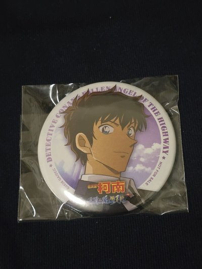 松田_m29特典徽章