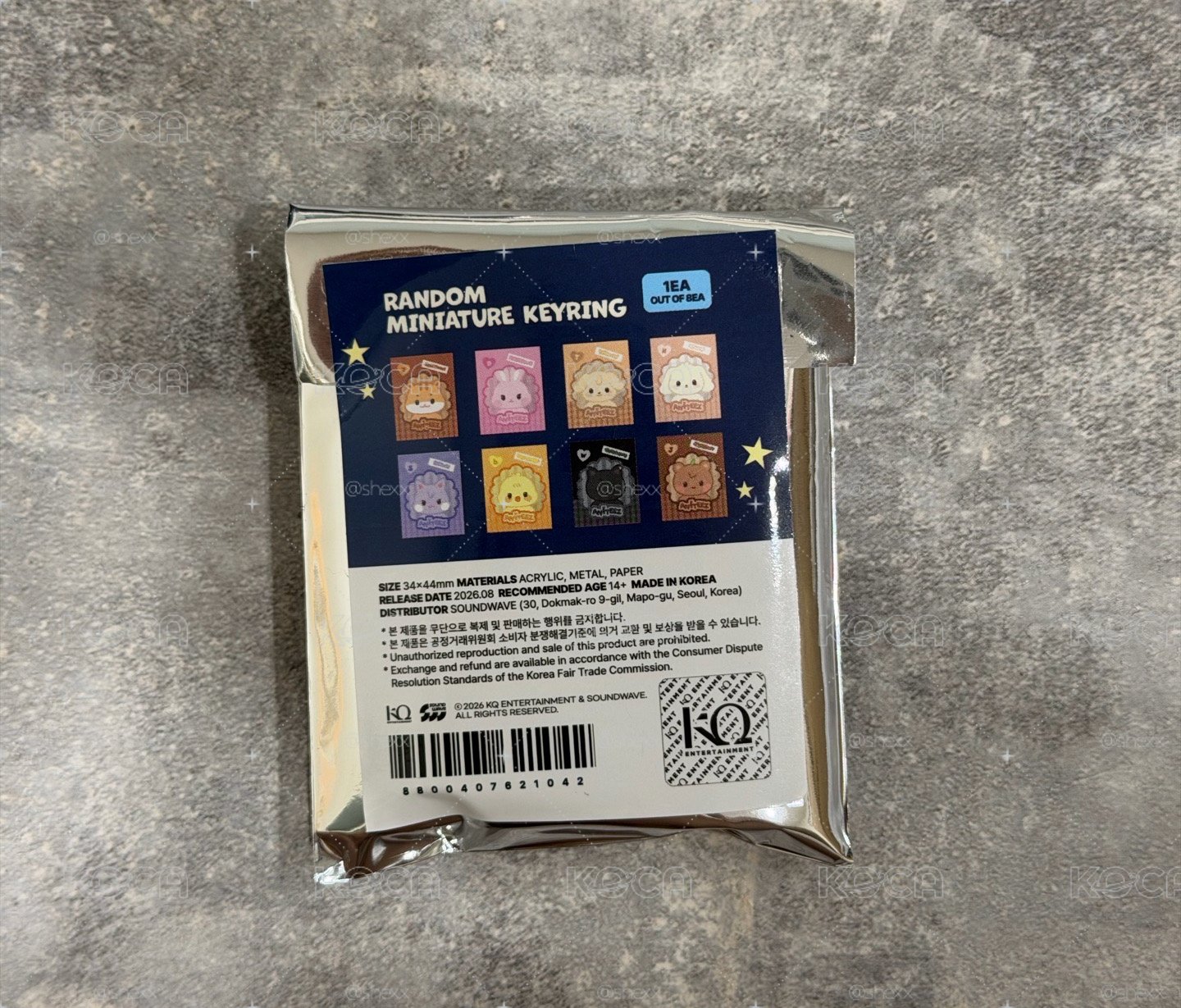 現貨在台 dejavu隨機小動物吊飾