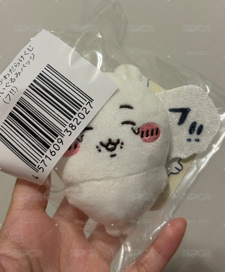 吉伊一番賞e賞 多款現貨