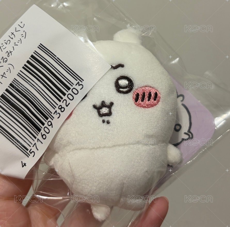 皺眉