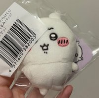 皺眉
