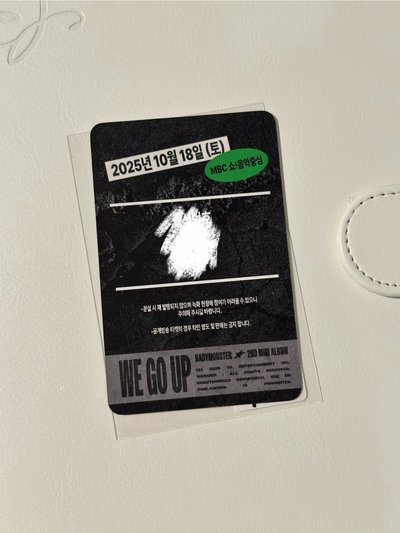 現貨 wegoup打歌號碼牌