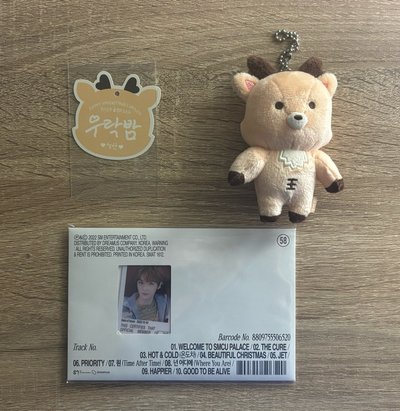 原皮烏拉鹿