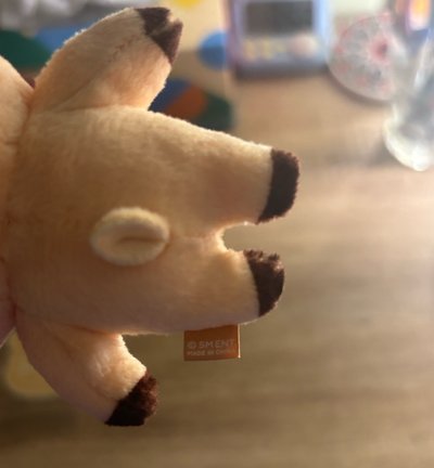 原皮烏拉鹿