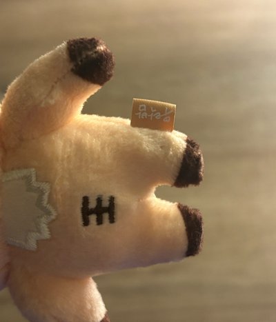 原皮烏拉鹿