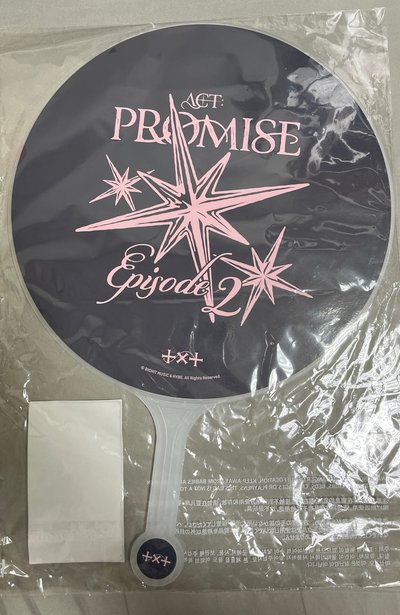 仁川彬扇