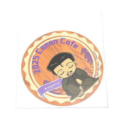毛利小五郎|Conan Café 杯墊