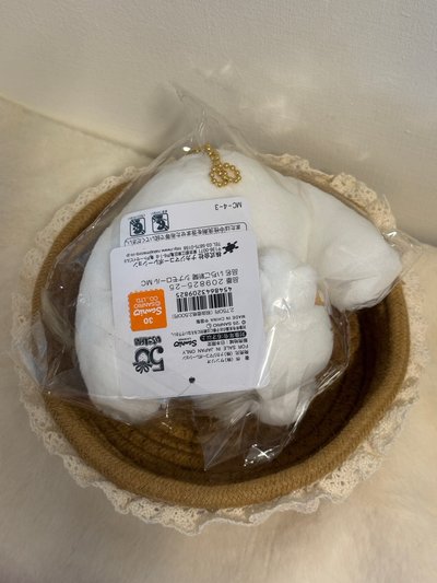現貨.草莓新聞 大耳狗吊飾