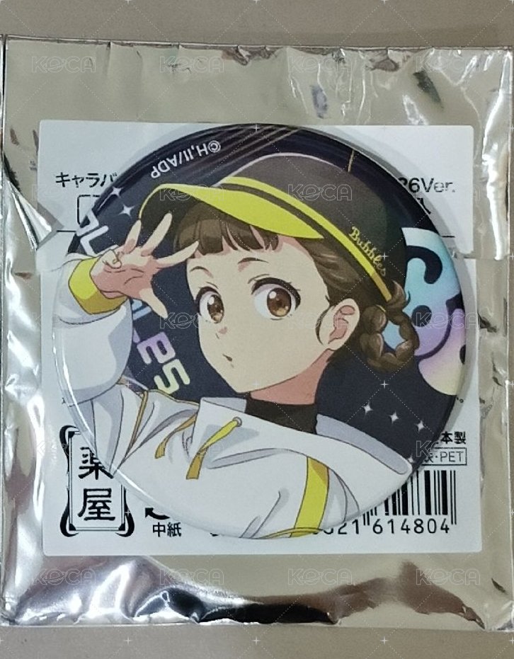 愚人節徽章 小蘭