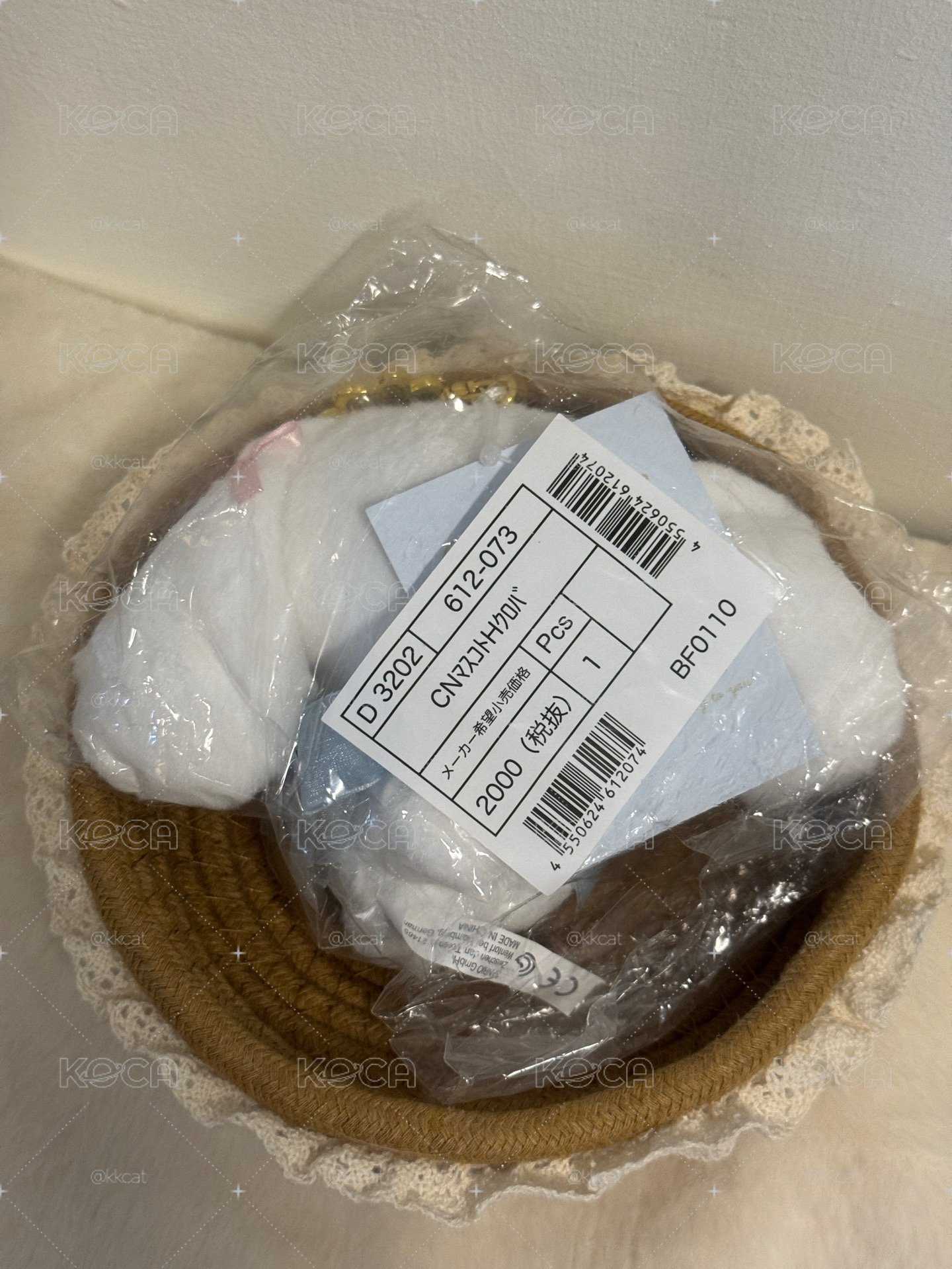 現貨.四葉草 大耳狗吊飾