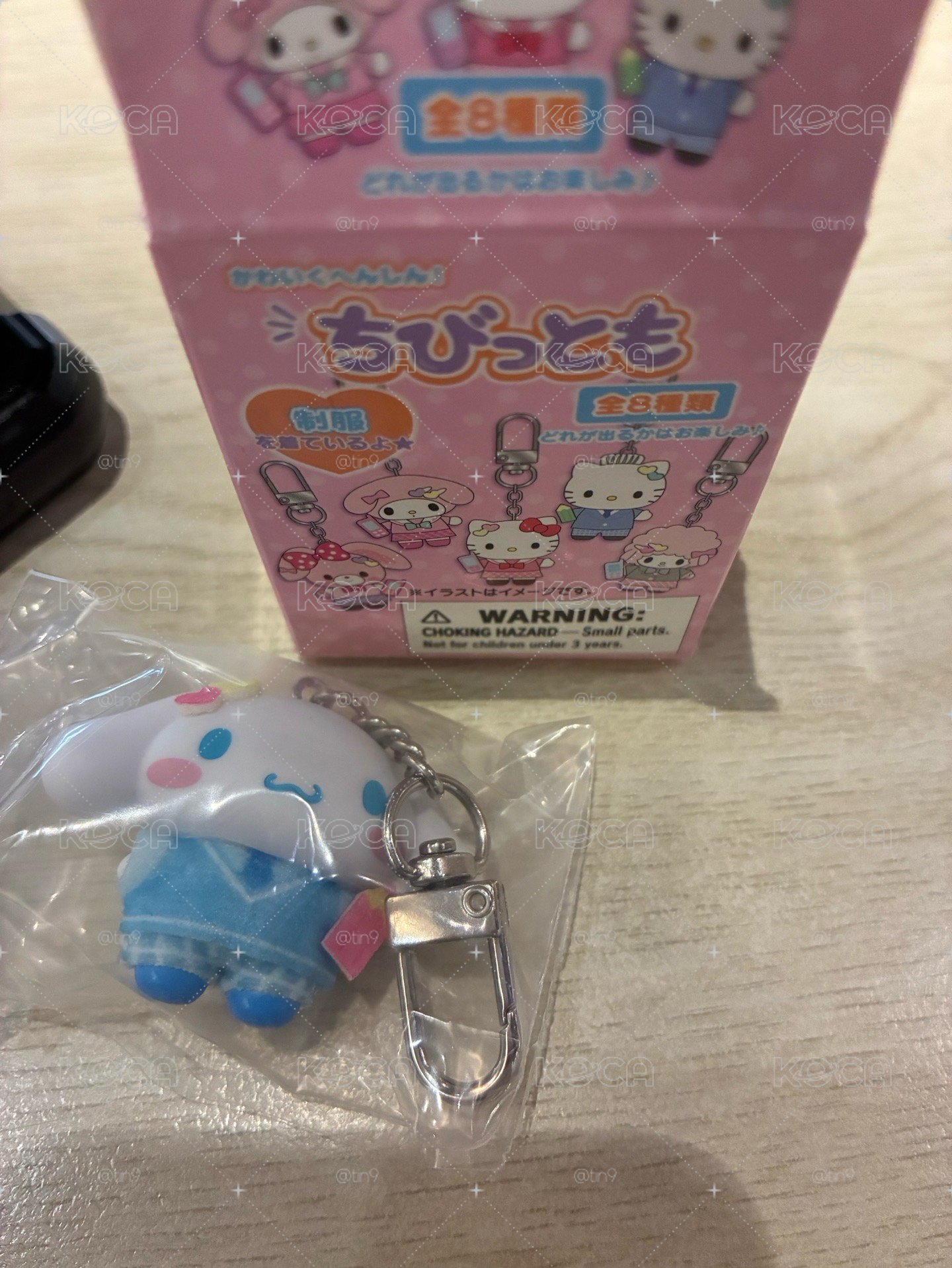 大耳狗制服系列
