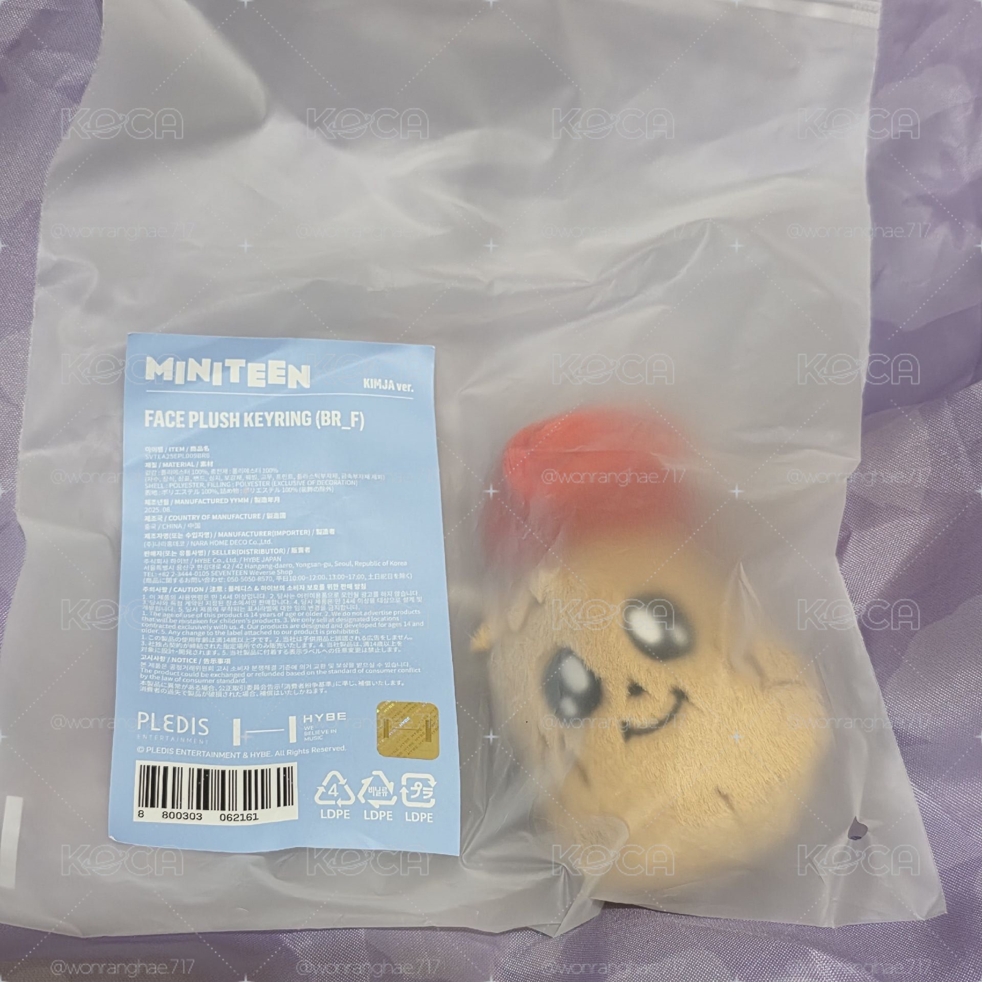 miniteen kimja 奎大頭吊飾+束口袋
