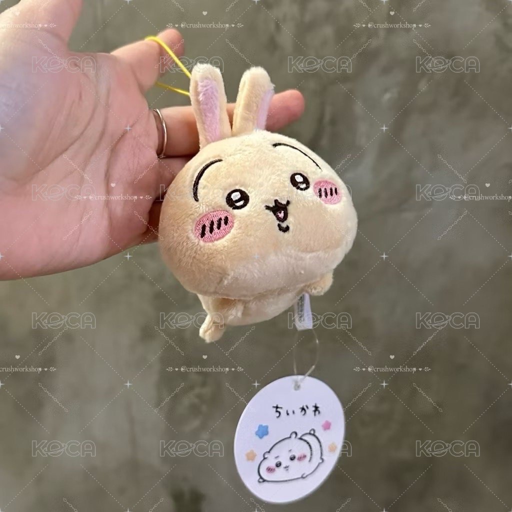 烏薩奇
