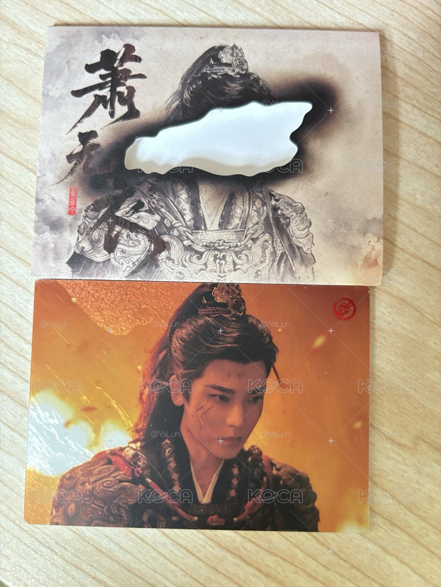 雀骨 蕭無衣