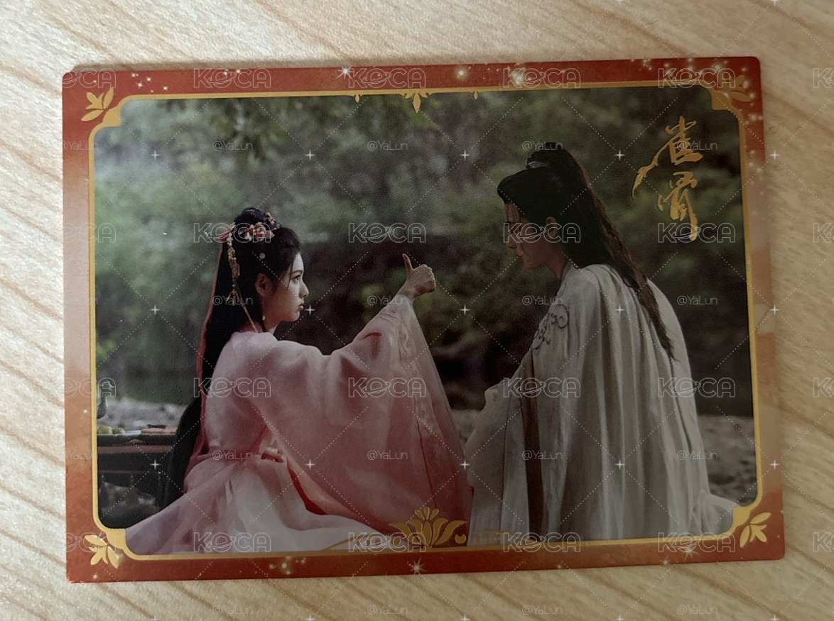 雀骨 雙人卡