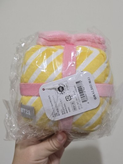 BT21 聖誕禮物Shooky