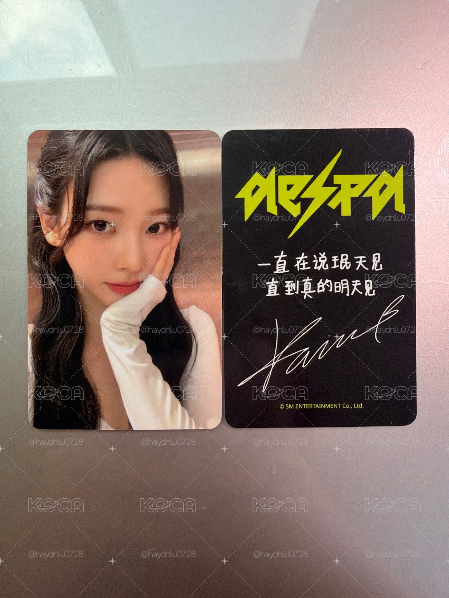 現貨當日出貨/Rich Man sr 3.0 簽售卡 柚