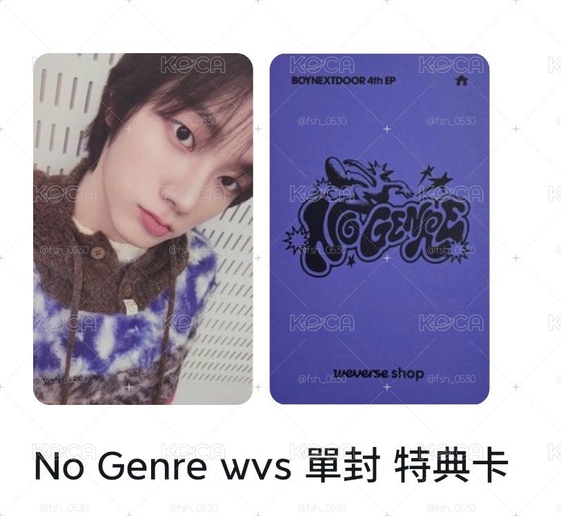 淏特典