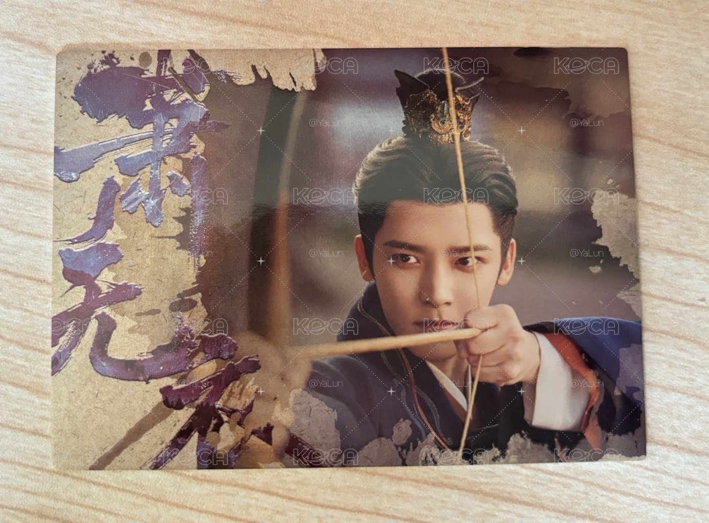 雀骨 蕭無衣