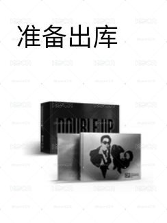 一販 CxM回憶錄
