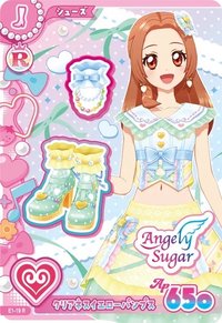 安可！ 鞋子 甜美 Angely Sugar