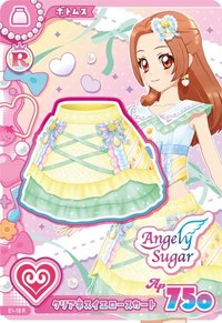 安可！ 下裝 甜美 Angely Sugar