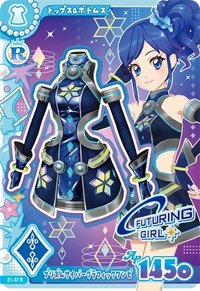安可！ 連身裙/連身褲 勁酷 Futuring Girl