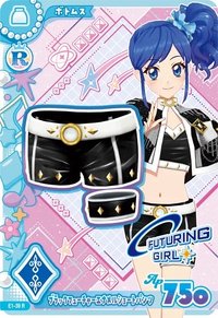 安可！ 下裝 勁酷 Futuring Girl