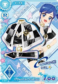 安可！ 上衣 勁酷 Futuring Girl