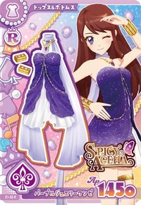 安可！ 連身裙/連身褲 性感 Spicy Ageha