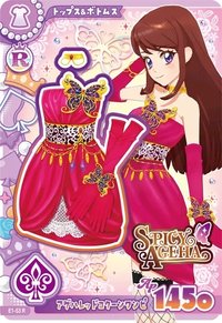 安可！ 連身裙/連身褲 性感 Spicy Ageha