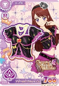 安可！ 上衣 性感 Spicy Ageha