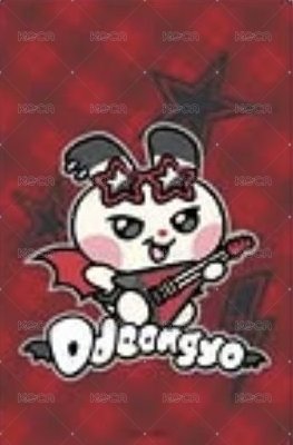 MIGHTEEZ 隨機卡 US限定 背面